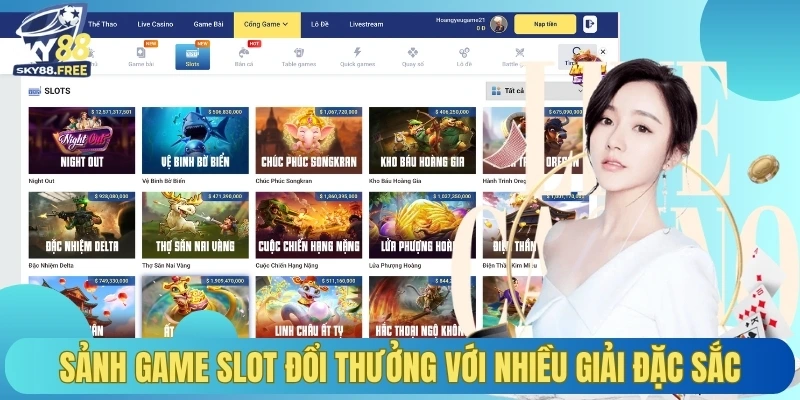 Sảnh game slot đổi thưởng với nhiều giải đặc sắc